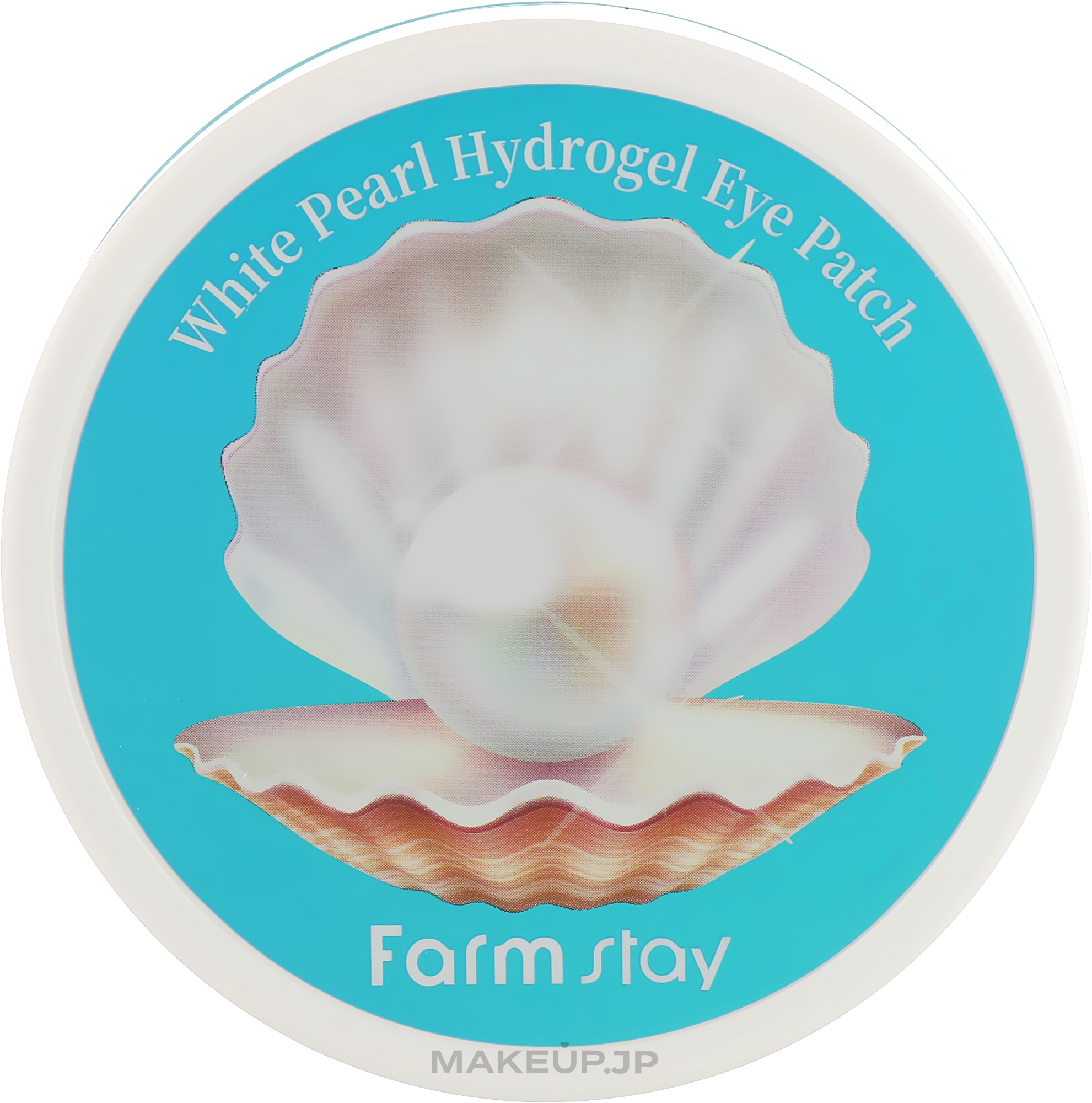 Hydrogel Pearl Patches - FarmStay White Pearl Hydrogel Eye Patch — photo 60 szt.