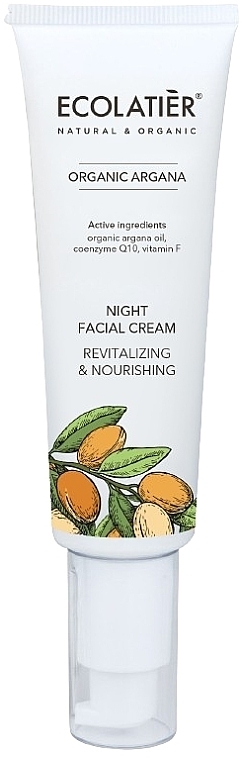 Revitalizing Night Face Cream - Ecolatier Night Facial Cream Revitalizing & Nourishing Organic Argan — photo N1