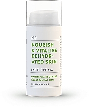 Fragrances, Perfumes, Cosmetics Face Cream "Nourish & Vitalise" - You & Oil Nourish & Vitalise Dehydrated Skin Face Cream