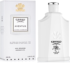 Creed Aventus - Shower Gel — photo N3