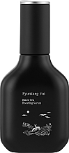 Fragrances, Perfumes, Cosmetics Black Tea Serum - Pyunkang Yul Black Tea Boosting Serum