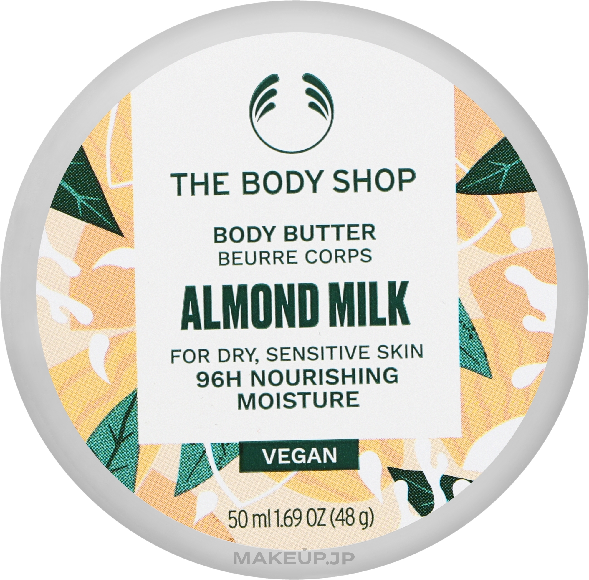 Body Butter "Almond Milk" - The Body Shop Almond Milk Vegan Body Butter — photo 50 ml