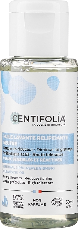 GIFT! Cleansing Oil - Centifolia — photo N1