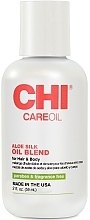 Fragrances, Perfumes, Cosmetics Hair and Body Oil - CHI CareOil Aloe Silk Oil Blend