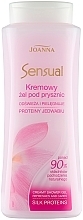 Fragrances, Perfumes, Cosmetics Silk Protein Shower Cream-Gel - Joanna Sensual Shower Gel