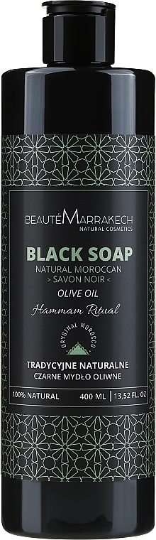 Beaute Marrakech - Black Soap Olive Oil — photo N1
