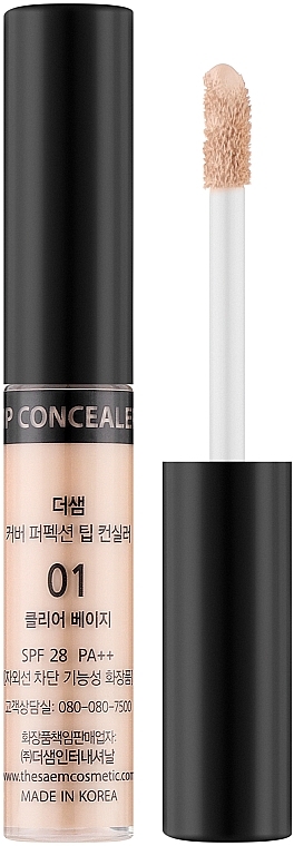 Skin Imperfections Covering Concealer - The Saem Cover Perfection Tip Concealer — photo N1