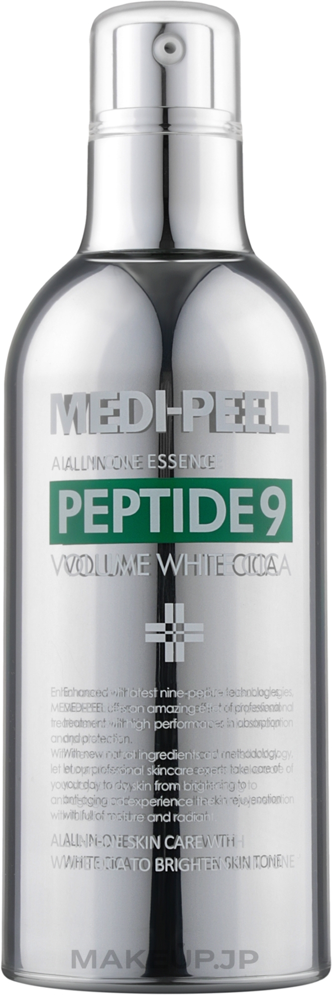 Brightening Oxygen Essence with Centella - Medi Peel Peptide 9 Volume White Cica Essence — photo 100 ml