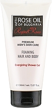 Fragrances, Perfumes, Cosmetics Energy Shower Gel for Men - BioFresh Regina Roses Foaming Hair And Body Energi