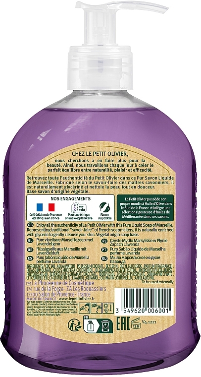 Liquid Soap with Lavender Scent - Le Petit Olivier Pure liquid traditional Marseille soap Lavender — photo N2