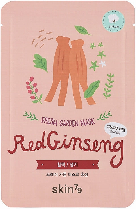 Sheet Mask "Red Ginseng" - Skin79 Fresh Garden Red Ginseng Mask — photo N8