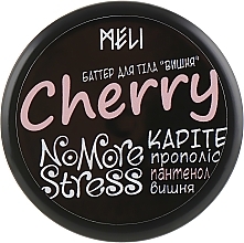 Ripe Cherry Body Oil - Meli NoMoreStress Body Butter — photo N1