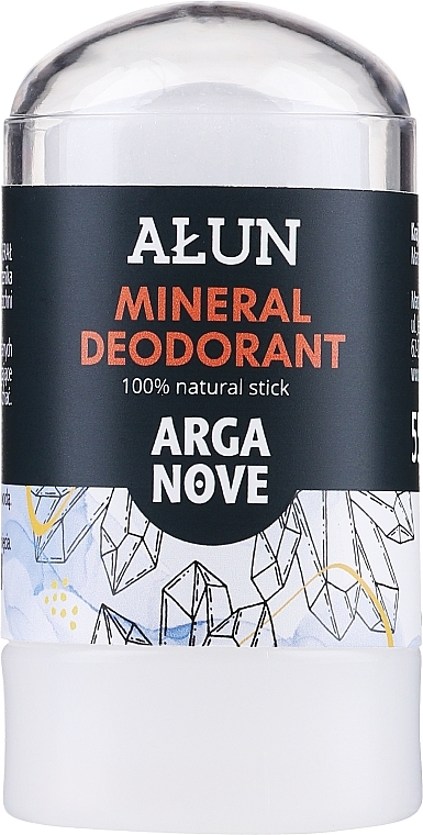 Fragrance-Free Mineral Potassium Alum Deodorant - Arganove Aluna Deodorant Stick — photo N2