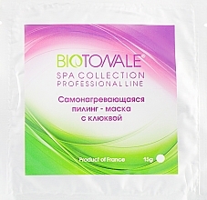 Fragrances, Perfumes, Cosmetics Heating & Exfoliating Cranberry Mask - Biotonale Heating & Exfoliating Cranberry Mask