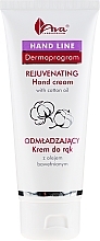 Rejuvenating Hand Cream with Cottonseed Oil - Ava Laboratorium Dermoprogram Rejuvenating Hand Cream — photo N1