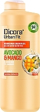 Fragrances, Perfumes, Cosmetics Vitamin E Shower Gel "Mango & Avocado" - Dicora Urban Fit Shower Gel Vitamin E Mango & Avocado