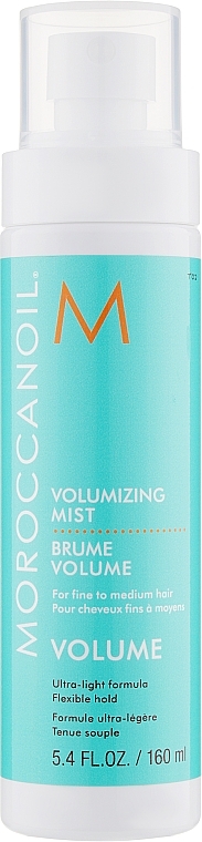 Volume Hair Spray - Moroccanoil Volume Volumizing Mist — photo N5