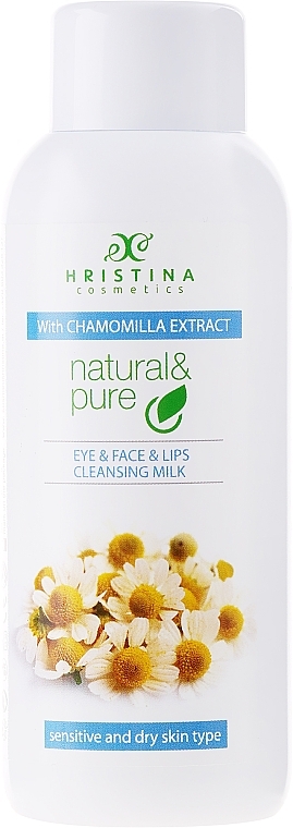 Chamomile Cleansing Milk for Dry & Sensitive Skin - Hristina Cosmetics Cleansing Milk With Chamomilla Extract — photo N1