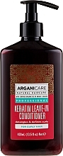 Fragrances, Perfumes, Cosmetics Leave-In Keratin Conditioner for Curly Hair - Arganicare Keratin Leave-in Conditioner For Curly Hair