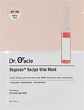 Sheet Face Mask with Peptides - Dr. Oracle Regevan Recipe Vital Mask — photo N1