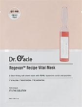 Fragrances, Perfumes, Cosmetics Sheet Face Mask with Peptides - Dr. Oracle Regevan Recipe Vital Mask