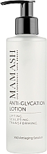 Fragrances, Perfumes, Cosmetics Anti-Aging Face Lotion - Mamash Anti-Glycation Lotion