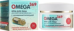 Fragrances, Perfumes, Cosmetics Face Cream for Dry & Sensitive Skin - Belkosmex Omega 369