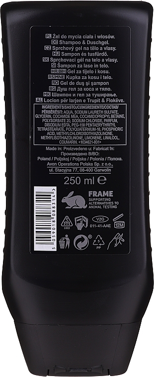 Avon Black Suede Dark - Shower Gel-Shampoo — photo N2