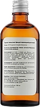 Orange Hydrolate - Yuka Hydrolat — photo N2