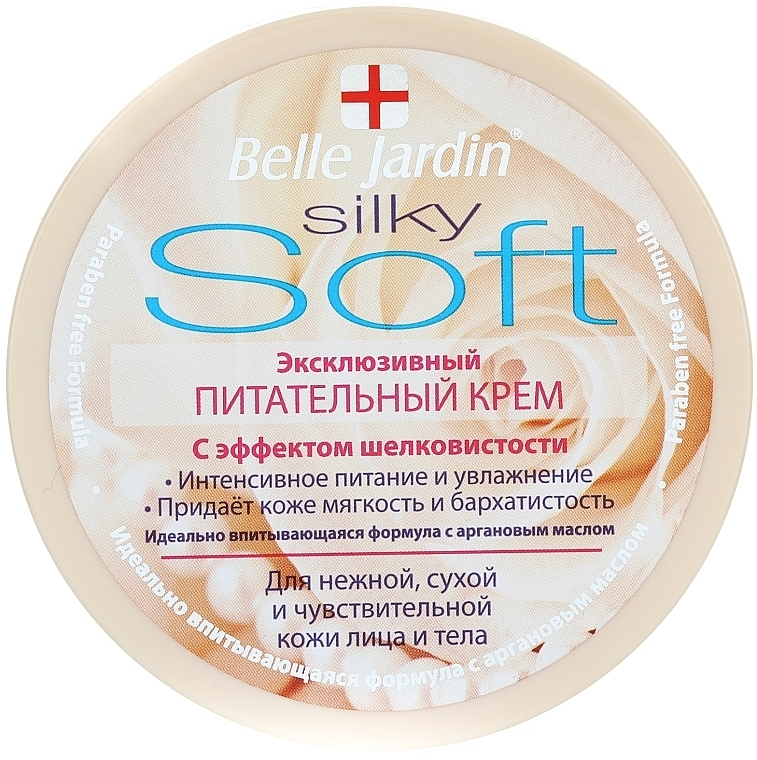 Exclusive Nourishing Face & Body Cream for Dry & Sensitive Skin - Belle Jardin Soft Silky Cream — photo N1