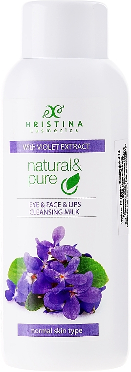 Violat Cleansing Milk for Normal Skin - Hristina Cosmetics Cleansing Milk With Violet Extract — photo N1