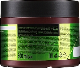 Repair & Protection Macadamia & Keratin Hair Mask - Dr. Sante Macadamia Hair — photo N3