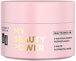 Brightening 5-Minute Face Mask - AA My Beauty Power Illuminating Mask — photo N4