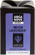 Fragrances, Perfumes, Cosmetics ホーム フレグランス キューブ - Arganove Solid Perfume Cube Musk Lavender