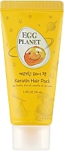 Fragrances, Perfumes, Cosmetics Damaged Hair Keratin Mask - Daeng Gi Meo Ri Egg Planet Keratin Hair Pack (mini size)