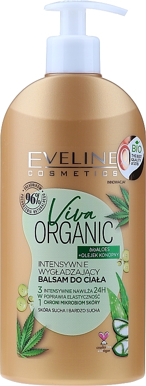 Smoothing Body Balm - Eveline Cosmetics Viva Organic Body Balm — photo N1