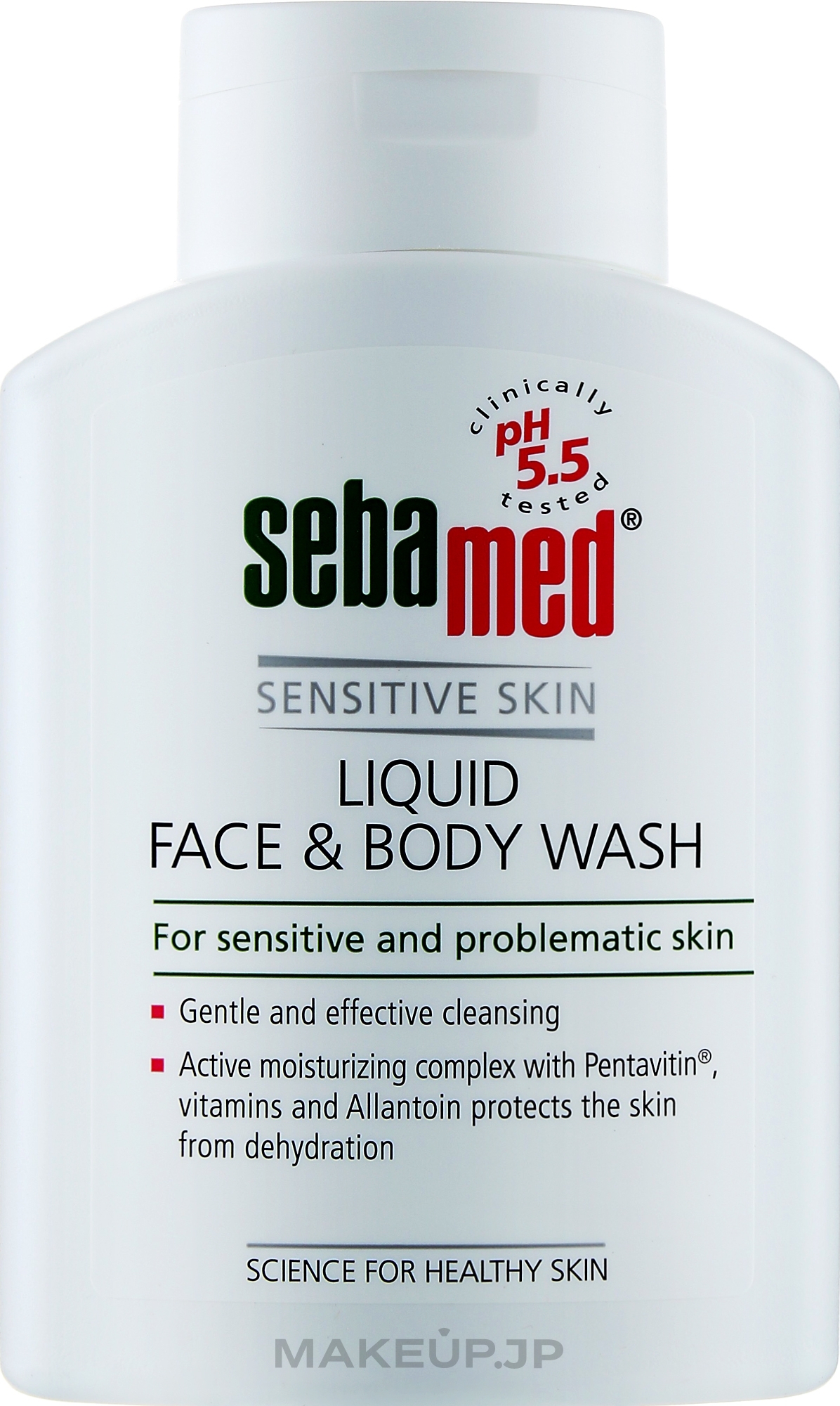 Cleansing Face and Body Lotion with Pump - Sebamed Liquid Face and Body Wash — photo 200 ml