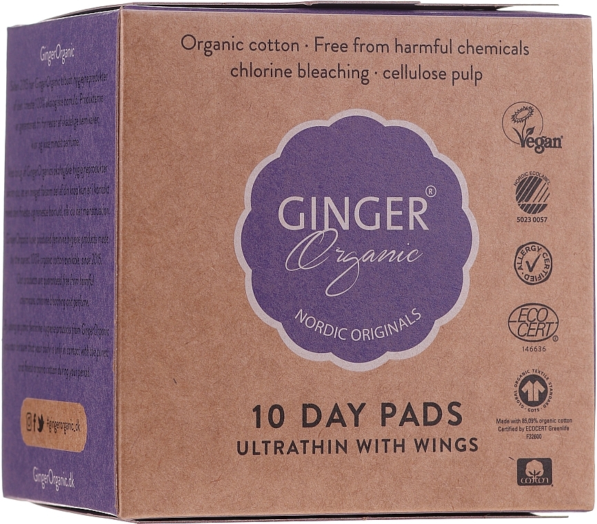 Daytime Sanitary Napkins, 10 pcs - Ginger Organic — photo N2