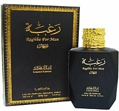 Fragrances, Perfumes, Cosmetics Lattafa Perfumes Raghba - Perfumed Spray