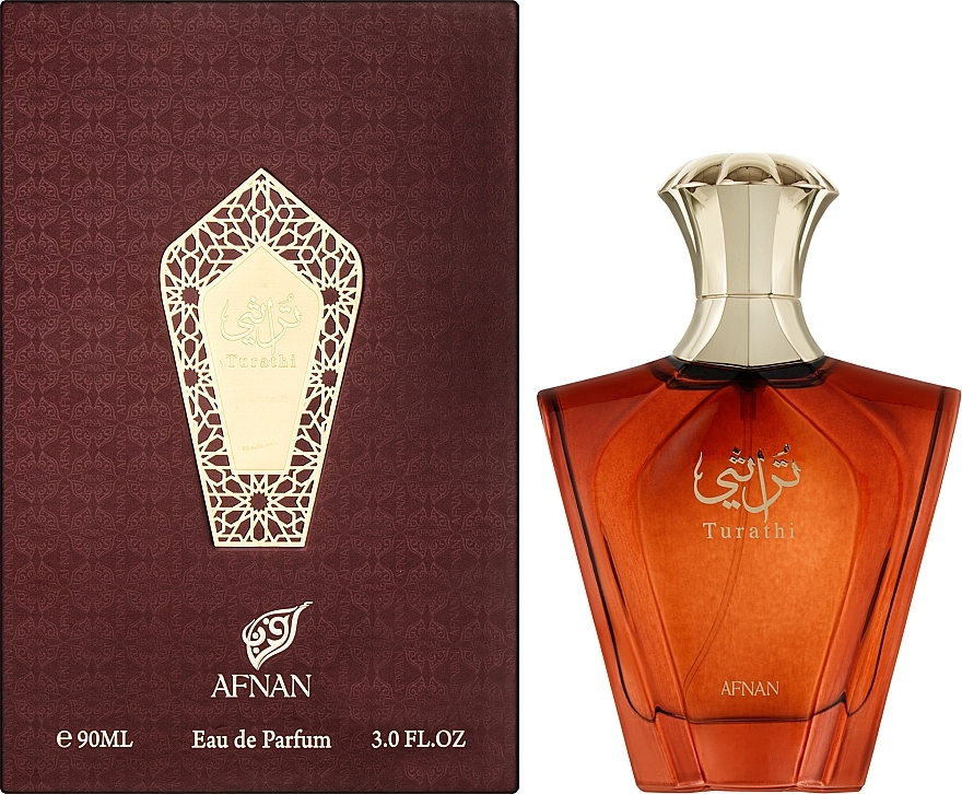 Afnan Perfumes Turathi Brown - Eau de Parfum — photo N2