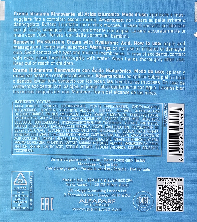 GIFT! Moisturizing Body Cream with Hyaluronic Acid - DIBI Milano Body Vitality Renewing Moisturising Cream with Hyaluronic Acid (sample) — photo N2