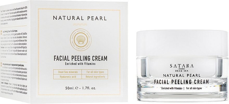 Face Peeling Cream with Dead Sea Minerals - Satara Natural Pearl Facial Peeling Cream — photo N1