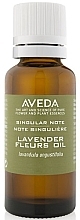 Fragrances, Perfumes, Cosmetics Body Oil "Lavender" - Aveda Lavender Fleur Oil 