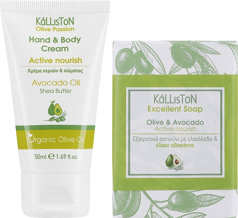 Kalliston (h/cr/50ml + soap/100g) - Set, avocado oil — photo N2