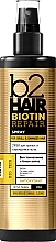 Fragrances, Perfumes, Cosmetics Dull & Damaged Hair Spray - b2Hair Biotin Repair Spray