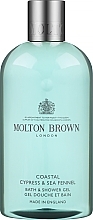 Bath & Shower Gel - Molton Brown Coastal Cypress & Sea Fennel Bath & Shower Gel — photo N1