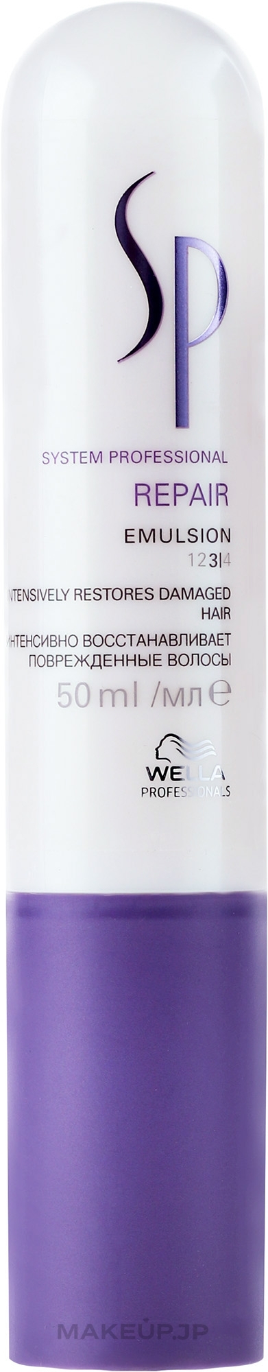 Repair Emulsion - Wella SP Repair Emulsion — photo 50 ml