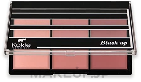 Blush Palette - Kokie Professional Blush Up Blush Palette — photo 752 - Rose Glow