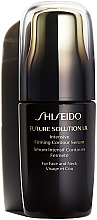 Face Serum - Shiseido Future Solution LX Intensive Firming Contour Serum — photo N1