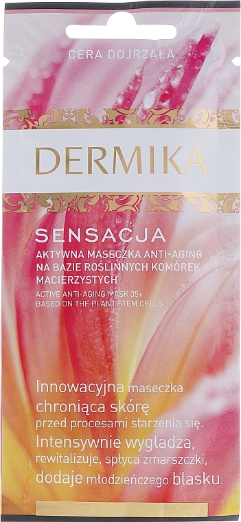 Brightening Face Mask - Dermika Sensation Active Anti-Aging Mask 35+ — photo N9